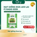 Hạt giống Dưa leo lai F1 9339, thu hoạch sau 32-35 ngày (1 gram)