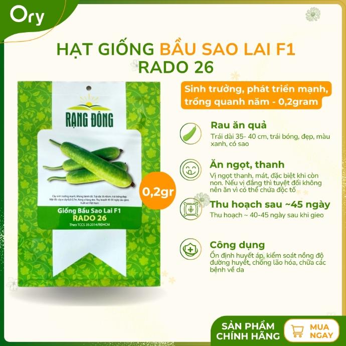 Hạt giống Bầu sao lai F1 Rado 26, thu hoạch sau ~45 ngày (0,2 gram)