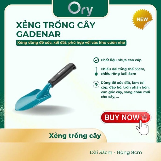 Xẻng trồng cây rộng 8 cm, chắc tay, sản phẩm cao cấp Gardena