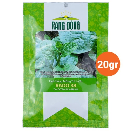 Mồng tơi lá to Rado 38