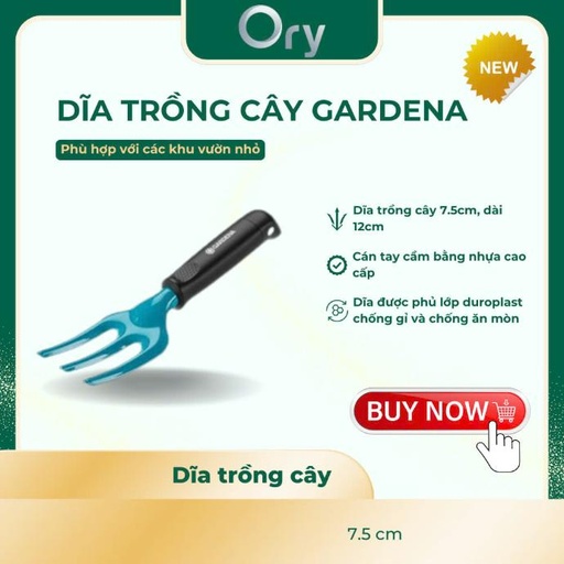 [G200003] Dĩa trồng cây 7.5cm, chắc tay, sản phẩm cao cấp Gardena