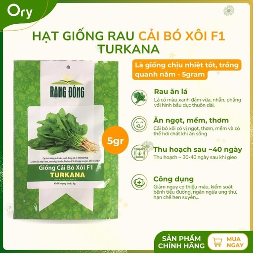 [G300003] Hạt giống Cải bó xôi F1 Turkana, thu hoạch sau 30 - 40 ngày (5 gram)