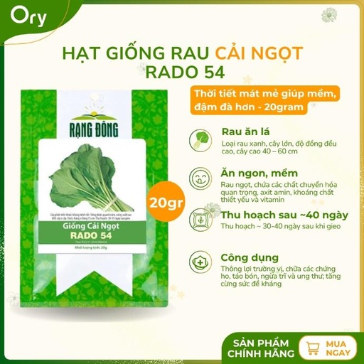 [G300007] Hạt giống Cải ngọt Rado 54, thu hoạch sau ~40 ngày (20 gram)