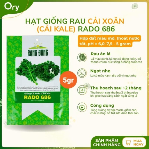 [G300005] Hạt giống Cải Xoăn (Cải Kale) Rado 686, thu hoạch sau ~60 ngày (5 gram)