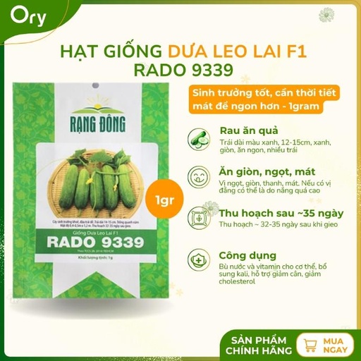 [G300008] Hạt giống Dưa leo lai F1 9339, thu hoạch sau ~35 ngày (1 gram)
