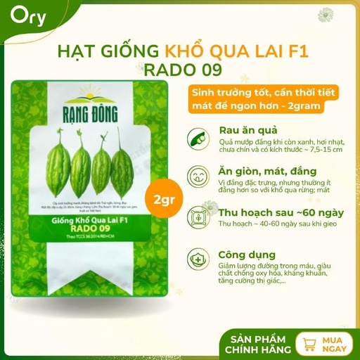 [G300009] Hạt giống Khổ qua lai F1 Rado 09, thu hoạch sau ~60 ngày (2 gram)