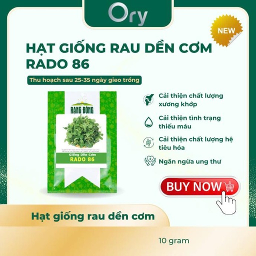 [G300013] Hạt giống Rau dền cơm Rado 86, thu hoạch sau 25-35 ngày (10 gram)