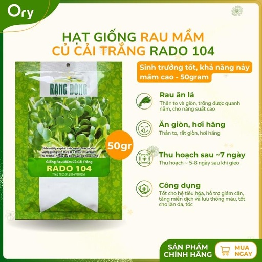 [G300018] Hạt giống Rau mầm củ cải trắng Rado 104, thu hoạch sau 7 ngày (50 gram)