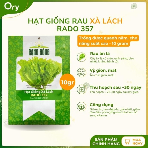 [G300019] Hạt giống Xà lách Rado 357, thu hoạch sau ~30 ngày (10 gram)